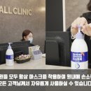 더올의원 이미지