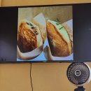 반달호떡