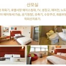 분당더팰리스 산후조리원 이미지