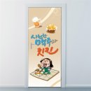 치킨창고 이미지