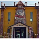 가마미해수욕장 이미지