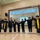 재산초등학교 영주신문
