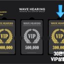 와이덱스보청기인천점 이미지