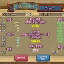 봉쥬르 살롱 이미지