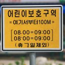 유한회사대한스틸 이미지