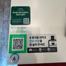 [김해] 장유 율하맛집 나베야돈까스 후기 (유아의자O)