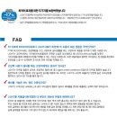 로얄케어 이미지