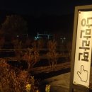 카페만종 네이버블로그