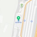 음성(남이방향)주유소 이미지