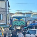 단양한우 목장 | [시장] 단양 구경시장 오일장, 단양 구경시장 맛집...닭강정 단양제빵소 두남자수제마늘떡갈비 솔직후기