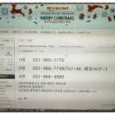 대림제일공인중개사사무소 이미지