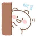 시립라온어린이집 이미지