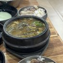덕농축산물