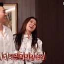 라도집 이미지