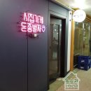 중앙빌딩 네이버블로그