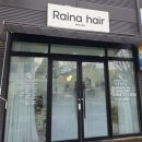 7289 | 포항양덕미용실/포항미용실추천/단발 빈티지펌/히피펌/레이나헤어/솔직후기