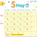 이천송정초등학교유치원 이미지