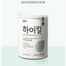 슈어메디칼 이미지