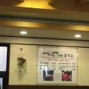 신라샤브칼국수 이미지