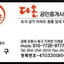 미현리농장 네이버블로그