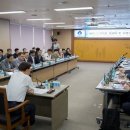 새만금 수산 이미지