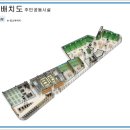 자양 경로당 이미지