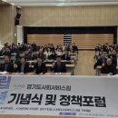 돌봄의원 서울신문