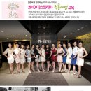 단한복 이미지