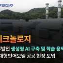 코난 이미지