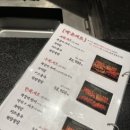 파리바게뜨 전포점 이미지
