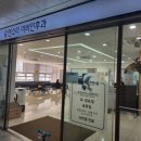 숨앤소리이비인후과의원 네이버블로그