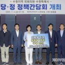 새수원의원 이미지