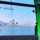 감내2로137 이미지