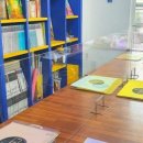 지산초등학교 정문 앞 이미지