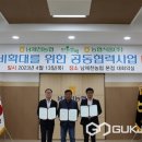 (주)맑은식품