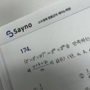 덕풍중학교 네이버블로그