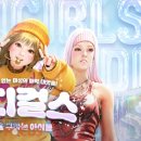 (주)무비소프트 게임포커스