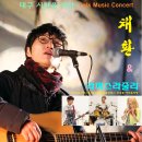 프리버드뮤직주 이미지