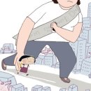 판테라짐 이미지