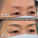 헤어이든 | 부천 헤어스트록 눈썹문신 결 표현 잘하는 곳 추천(+내돈내산 후기 좋은 곳)