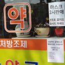 나누리약국 이미지