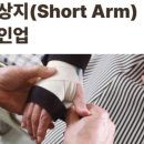 큐플린트 이미지