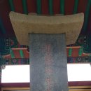 365번지 이미지