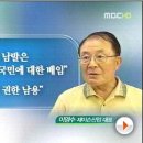 재이손