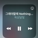 송강상회 이미지