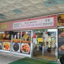 본바른병원 이미지