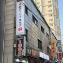 신흥역맛집 찾는다면? 낙지+보쌈 조합 ‘불낙지양보쌈군’이 정답!