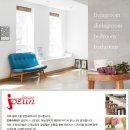 조은 데코빌 이미지