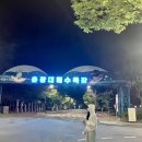 라온야영장 이미지