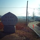 중방2리 이미지